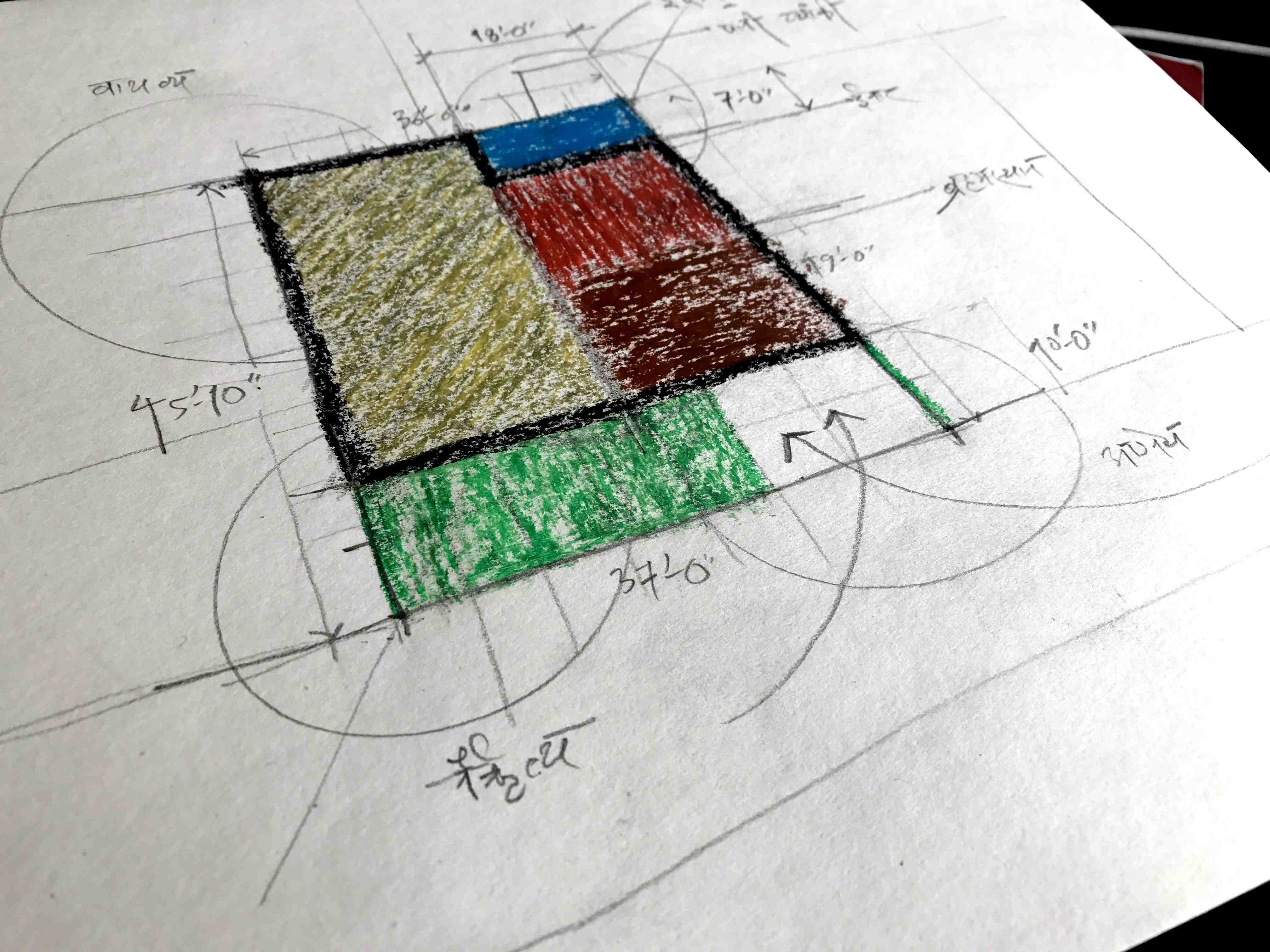Final Project View